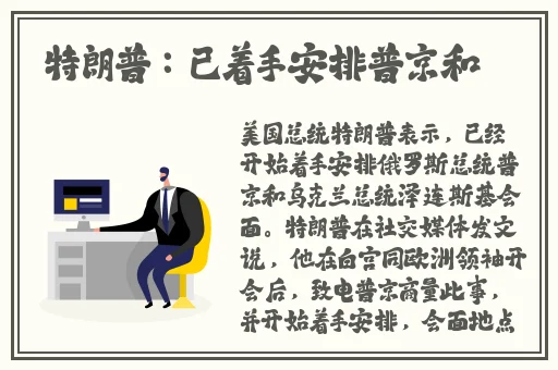 锕铜铜铜铜锵好痛蘑菇